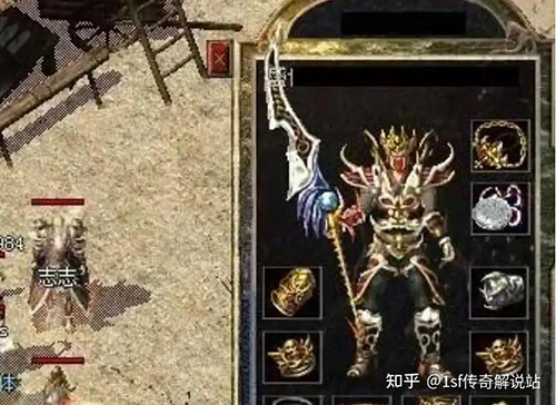 靓装传奇单职业道士职业的技能连招技巧 靓装传奇单职业道士职业的技能连招技巧