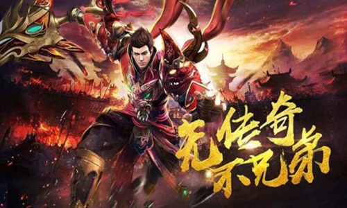 传奇刚开第一天,先冲尸王殿还是老老实实挖矿 传奇刚开第一天,先冲尸王殿还是老老实实挖矿
