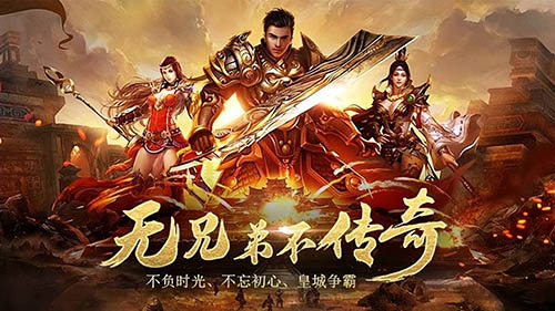 1.95刺影合击道士职业PK技巧 1.95刺影合击道士职业PK技巧
