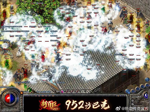 新开中变传奇新手必看:1-40级速升路线和打宝地图全拆解 新开中变传奇新手必看:1-40级速升路线和打宝地图全拆解