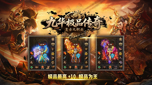 新开1.76传奇35级狗书爆率提升,尸王殿蹲点三天就能出 新开1.76传奇35级狗书爆率提升,尸王殿蹲点三天就能出
